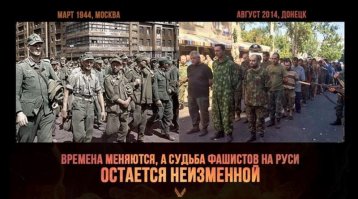 Редкие исторические кадры 