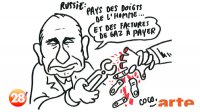 Что-то на тему оплаты за газ.

А Путин им соболезнования выражает. А они называют его диктатором и тд.

Карикатуры на пророка противны даже мне, хоть к исламу не имею никакого отношения.
При безусловном осуждении терроризма, вам не кажется, что журналюшки, которые перешли все границы, получили по заслугам?