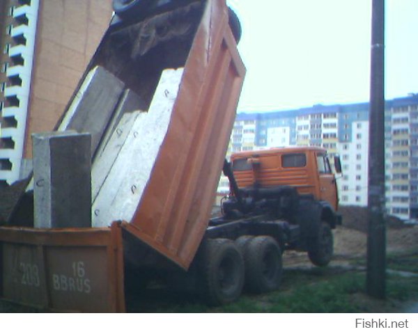 Подольск, 2008.
(Фотка сделана Моторолой C650)