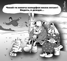 Копперфильд. Пять самых невероятных фокусов