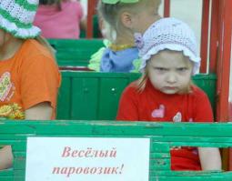 Смешные злобные детки