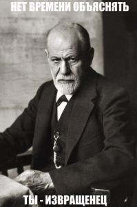 Вещи, которые выглядят как ...