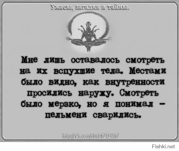 25 удивительно вкусных национальных блюд 