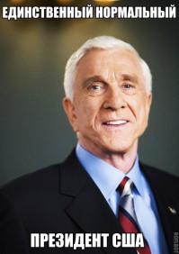 Актеры в сравнении с реальными историческими личностями 