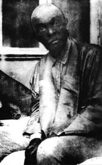 Запрещённое в Союзе фото Ленина.