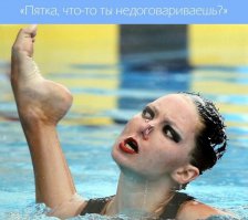 А мне больше всего эта понравилась!