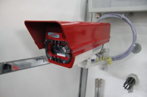 Камера которая реагирует на открытое пламя, или на повышенный уровень опасных газов. Свое производство. Даже за границу покупают.