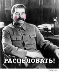 Батька про цены на бензин