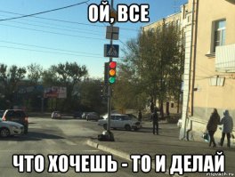 Подборка автоприколов. Часть 186