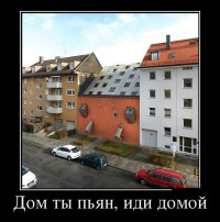 сам в себя что ли?)))