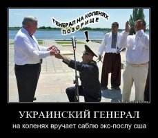 Никто и никогда Россию раком не ставил. Ты перепутал нас с укропами, которые сами встают раком при первой же возможности продаться!