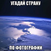 Инстаграм Роскосмоса 