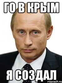 Первое угадал, второе - нет =)))