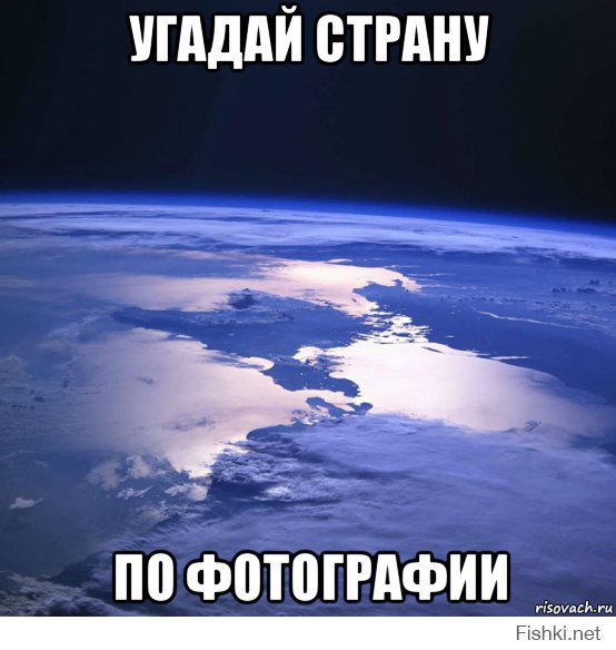 Инстаграм Роскосмоса 