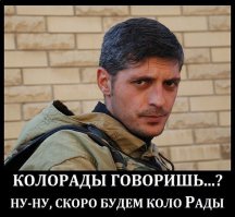 С днем рождения Моторола!