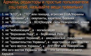 Им всем сейчас страшно. Очень страшно