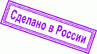 Как чем? Минимум наклейкой :)