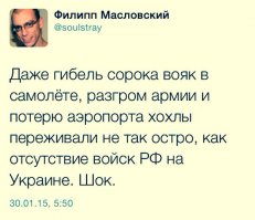 Немного юмора