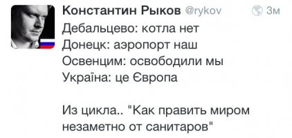 Немного юмора