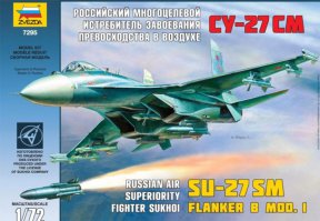 Так только моделист и разглядит: обычный читатель так глянет, а у нашего брата уже глаза на столько замылены, что против своей воли все видишь:))
Про косяки производителей вообще молчи! Иногда кааак влюбишься в какой-нить танк/самолет, а его только один производитель выпускает и тот какой-нибудь Милитарифилс: посмотришь в коробку и аж любовь вся проходит))) С другой стороны косячные модели не дают нам расслабитсья А то в век 3д принтеров скоро вообще ничего не надо будет делать: клей и краску в коробку налил, потряс и достал модельку)))
А Су-35 какой хотите собрать? Если модель от Звезды (который на коробке желто-зелено-коричневый), то я вас прям настоятельно отговариваю! Там в коробке лежат откровенно дрова старинной фирмы Накотне. Лучше взять новый Су-27СМ (именно такой, как на первой картинке) и покрасить его просто по фото. Там правда модель будет без маленьких передних крылешек (пго), но Су-35 сейчас строят именно без них!(второе фото - мой самый любимый окрас из всего семейства Фланкеров). Только с цифрами бортового номера будет проблема, но зато смотрите как они классно с Т-50(ПакФа) смотрятся!!!