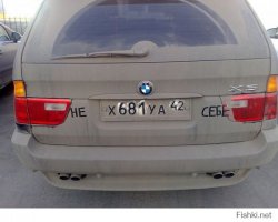 Автоприколы 