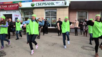 пох...й, пляшем :)