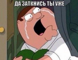 Прекрасная страна, в которой мы жили