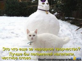 17 самых крутых снеговиков этой зимы