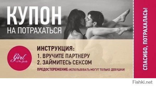 24 оригинальных подарка, которые хотел бы получить каждый