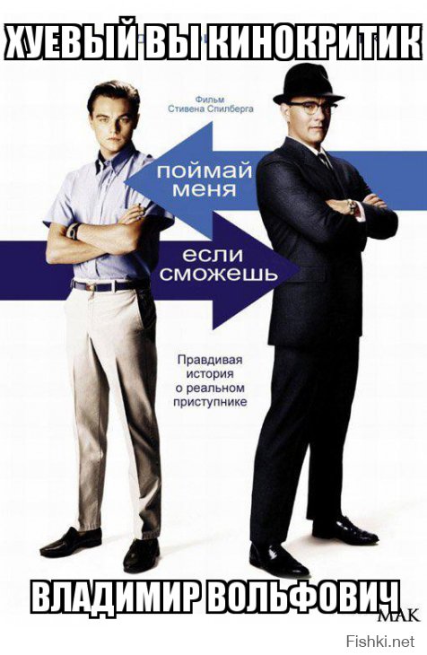 Самые забавные фото с красных дорожек