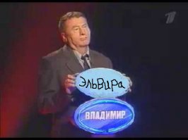 Каких женщин стоит опасаться во времена кризиса