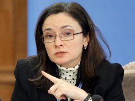 Самая опасная женщина во время кризиса