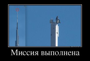 15 самых опасных и зрелищных трюков в истории кино