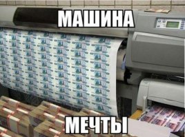 17 вещей, о которых мечтали или мечтаем мы все