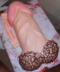 Интересно, это от кого такой тортик?