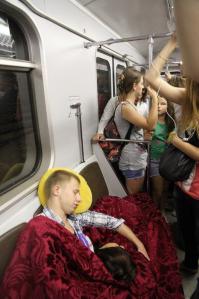 с комфортом расположились!