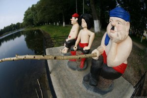 Раменское опять же