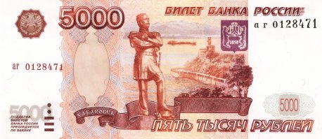 дядь, грязный зеленый фантик убери - не смотрится))  на фоне теряется))на, повесь оранжевый!