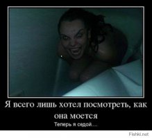 и еще одна...