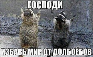 могу только посочувствовать!