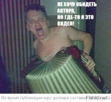 Очередная подборка интересных фотографий ,с описанием!