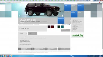 с офф сайта.... дешевле чем бу - с учетом кризиса....