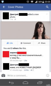 крутится пластинкой на шпеньке!