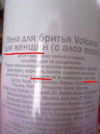 наконец они нашли друг друга!