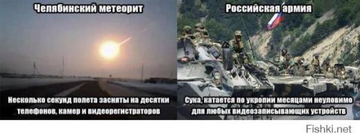 На сторону ополченцев перешел украинский батальон «Черкассы»