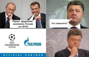 На сторону ополченцев перешел украинский батальон «Черкассы»