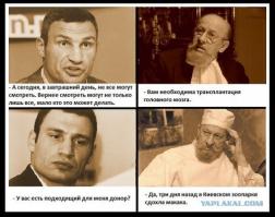 Вы всё ещё выращиваете?... тогда мы идём к вам!...