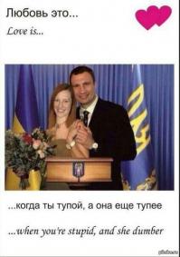 Вы всё ещё выращиваете?... тогда мы идём к вам!...