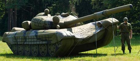 Для борьбы с этими танками