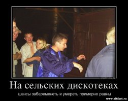 Американцы сразу видно не были у нас в клубе